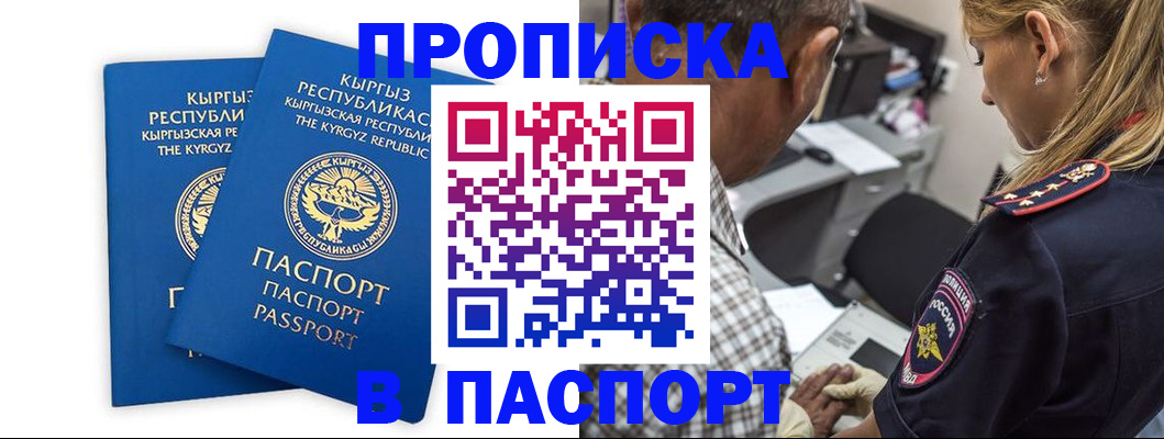 форма 3 в Новомосковске